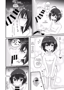 Page 11 of Kaede no Ana shika Katan! - preview thumbnail