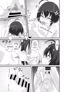 Page 16 of Kaede no Ana shika Katan! - preview thumbnail