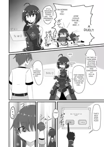 Page 9 of Kaede no Ana shika Katan! - preview thumbnail