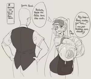 Page 160 of Magister - preview thumbnail