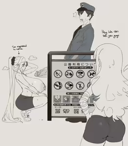 Page 172 of Magister - preview thumbnail