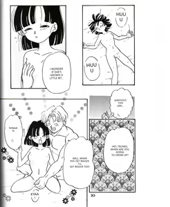 Page 29 of Lolita - preview thumbnail