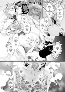 Page 11 of Kaoru x Seira x Shiho Mitchaku  Les Sca Play | Kaoru x Seira x Shiho Skin to Skin Lesbian Scat Play   [English] [SGMJanus - preview thumbnail