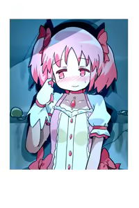 Page 189 of いたがきすーぱーDX Part.2024 - preview thumbnail
