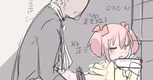 Page 671 of いたがきすーぱーDX Part.2024 - preview thumbnail