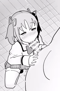 Page 767 of いたがきすーぱーDX Part.2024 - preview thumbnail