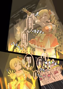 Page 852 of いたがきすーぱーDX Part.2024 - preview thumbnail
