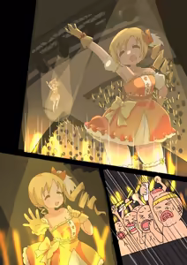 Page 853 of いたがきすーぱーDX Part.2024 - preview thumbnail