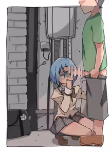 Page 941 of いたがきすーぱーDX Part.2024 - preview thumbnail