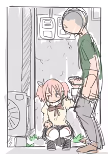 Page 951 of いたがきすーぱーDX Part.2024 - preview thumbnail
