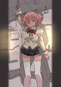 Page 970 of いたがきすーぱーDX Part.2024 - preview thumbnail