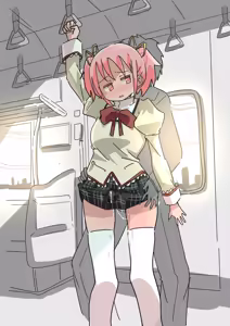 Page 971 of いたがきすーぱーDX Part.2024 - preview thumbnail