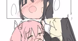 Page 16 of いたがきすーぱーDX Part.2025 - preview thumbnail