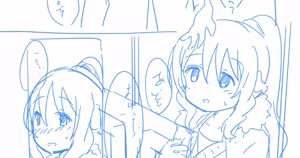 Page 387 of いたがきすーぱーDX Part.2025 - preview thumbnail