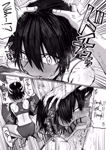 Page 8 of Shonben Kyuusuigakari | Piss Drinking Fountain Duty - preview thumbnail