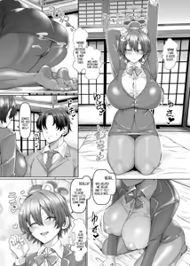 Page 13 of Yawaraka Ofuton Ammin Guide | Guide On How to Sleep Peacefully On A Soft Futon - preview thumbnail