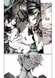 Page 28 of Coppelia no Himekan - Coppélia brothel (decensored) - preview thumbnail