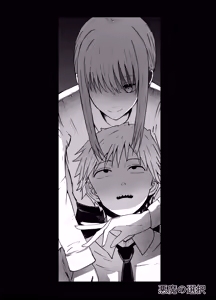 Page 2 of Chainsaw Man If - preview thumbnail