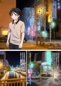 Page 78 of My Experiences with Delivery Health and Underground Prostitution - A bargain pack of four full-color manga titles - - preview thumbnail