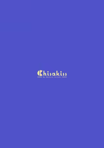 Page 15 of C106 Omakebon Bukatsu Owari no Asedaku Ecchi - preview thumbnail