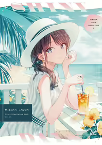 Page 200 of Hiten - preview thumbnail