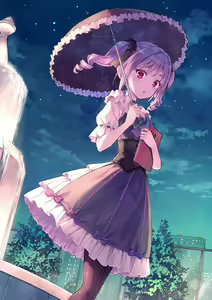 Page 39 of Hiten - preview thumbnail