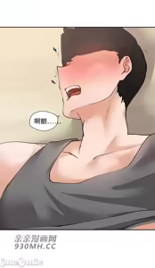 Page 1083 of 我的聊天女友 | Nude Cam Girlfriend 1-30 - preview thumbnail