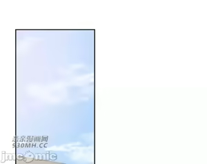 Page 1101 of 我的聊天女友 | Nude Cam Girlfriend 1-30 - preview thumbnail