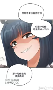 Page 1118 of 我的聊天女友 | Nude Cam Girlfriend 1-30 - preview thumbnail