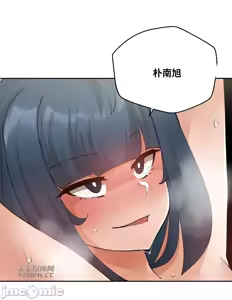 Page 1150 of 我的聊天女友 | Nude Cam Girlfriend 1-30 - preview thumbnail