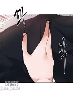 Page 1236 of 我的聊天女友 | Nude Cam Girlfriend 1-30 - preview thumbnail