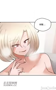 Page 1257 of 我的聊天女友 | Nude Cam Girlfriend 1-30 - preview thumbnail