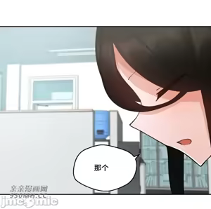 Page 1294 of 我的聊天女友 | Nude Cam Girlfriend 1-30 - preview thumbnail