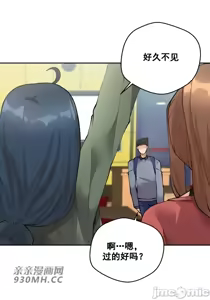 Page 1362 of 我的聊天女友 | Nude Cam Girlfriend 1-30 - preview thumbnail