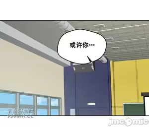 Page 1370 of 我的聊天女友 | Nude Cam Girlfriend 1-30 - preview thumbnail