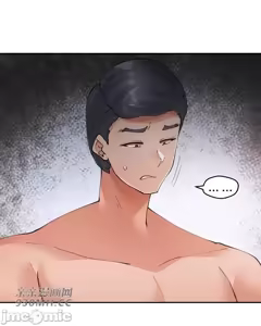 Page 1410 of 我的聊天女友 | Nude Cam Girlfriend 1-30 - preview thumbnail
