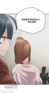 Page 1428 of 我的聊天女友 | Nude Cam Girlfriend 1-30 - preview thumbnail
