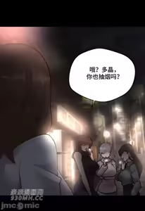 Page 1444 of 我的聊天女友 | Nude Cam Girlfriend 1-30 - preview thumbnail