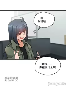 Page 1465 of 我的聊天女友 | Nude Cam Girlfriend 1-30 - preview thumbnail