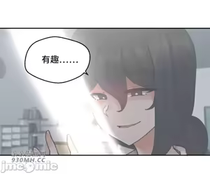 Page 1467 of 我的聊天女友 | Nude Cam Girlfriend 1-30 - preview thumbnail