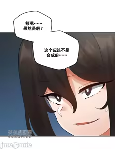 Page 1651 of 我的聊天女友 | Nude Cam Girlfriend 1-30 - preview thumbnail