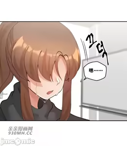 Page 1655 of 我的聊天女友 | Nude Cam Girlfriend 1-30 - preview thumbnail