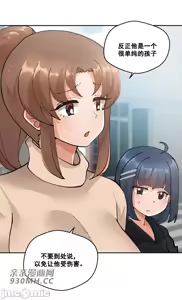 Page 218 of 我的聊天女友 | Nude Cam Girlfriend 1-30 - preview thumbnail
