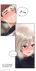Page 246 of 我的聊天女友 | Nude Cam Girlfriend 1-30 - preview thumbnail