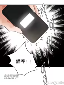 Page 316 of 我的聊天女友 | Nude Cam Girlfriend 1-30 - preview thumbnail