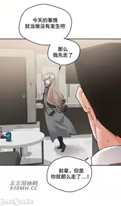 Page 573 of 我的聊天女友 | Nude Cam Girlfriend 1-30 - preview thumbnail