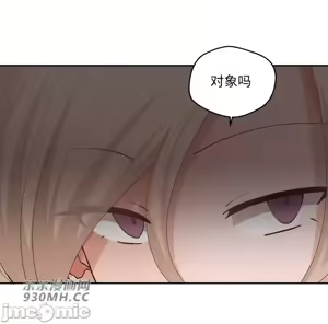Page 885 of 我的聊天女友 | Nude Cam Girlfriend 1-30 - preview thumbnail