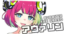 Page 810 of Magicami DX - preview thumbnail