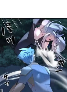 Page 1096 of 妄想王 ~電脳の力で現実無双 1-45 - preview thumbnail