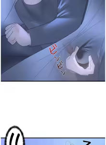 Page 1271 of 妄想王 ~電脳の力で現実無双 1-45 - preview thumbnail